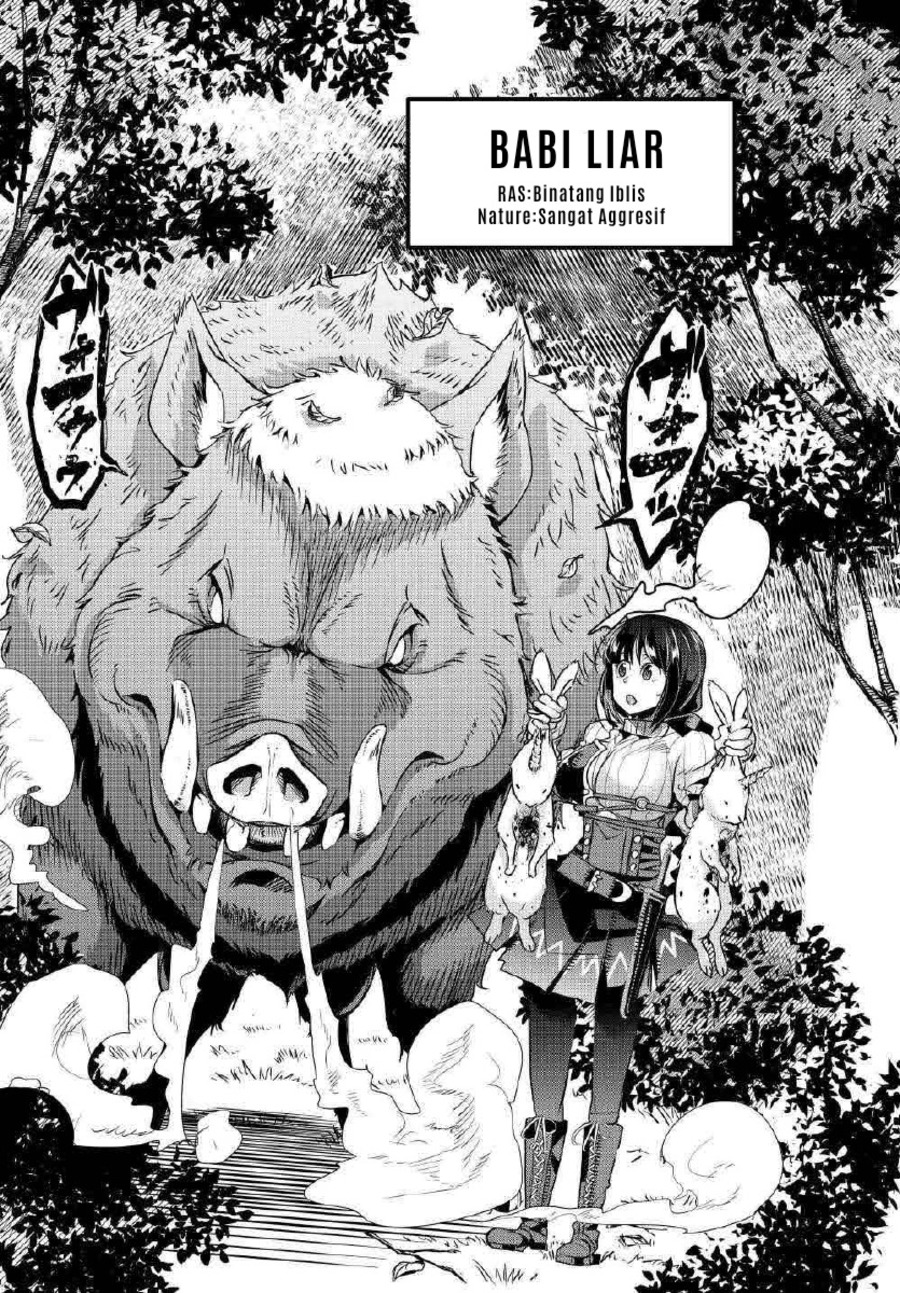 I Don’t Really Get It but It Looks Like I Was Reincarnated in Another World (Yoku Wakaranai keredo Isekai ni Tensei Shiteita You Desu) chapter 3