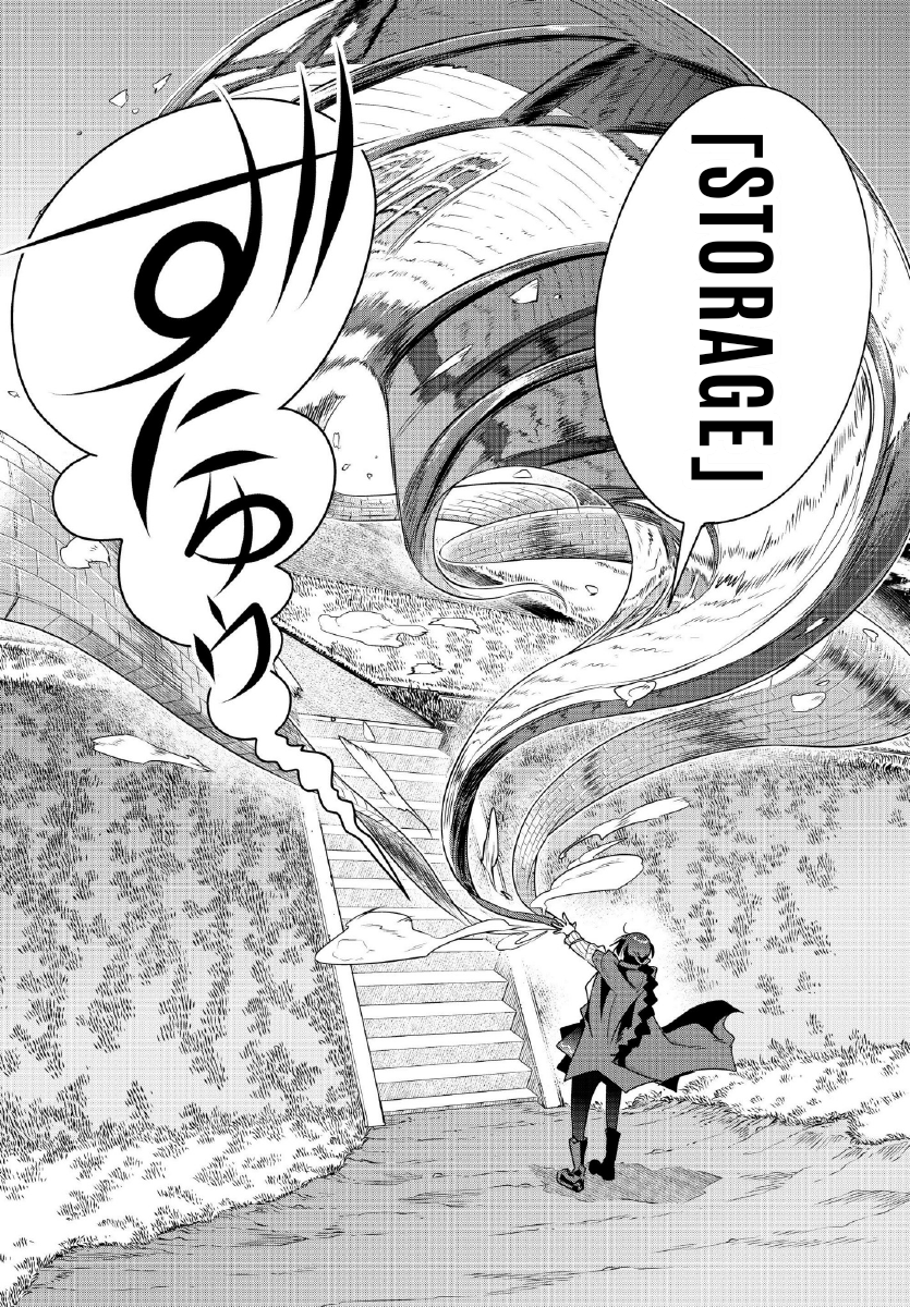 I Don’t Really Get It but It Looks Like I Was Reincarnated in Another World (Yoku Wakaranai keredo Isekai ni Tensei Shiteita You Desu) chapter 9