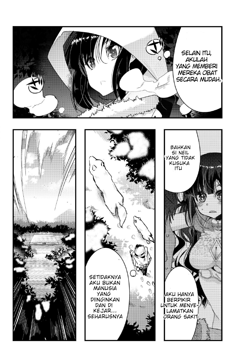 I Don’t Really Get It but It Looks Like I Was Reincarnated in Another World (Yoku Wakaranai keredo Isekai ni Tensei Shiteita You Desu) chapter 9