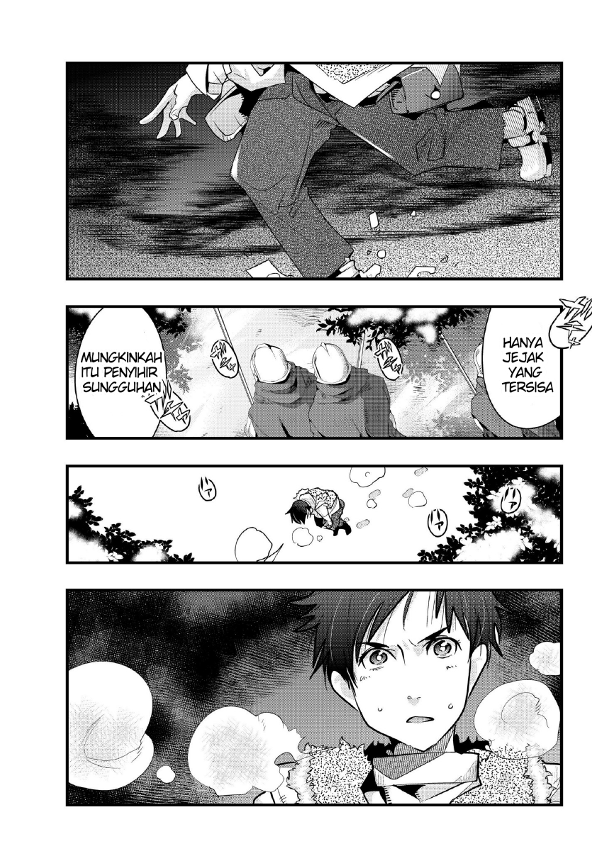 I Don’t Really Get It but It Looks Like I Was Reincarnated in Another World (Yoku Wakaranai keredo Isekai ni Tensei Shiteita You Desu) chapter 9