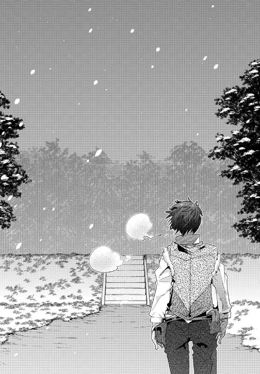 I Don’t Really Get It but It Looks Like I Was Reincarnated in Another World (Yoku Wakaranai keredo Isekai ni Tensei Shiteita You Desu) chapter 9