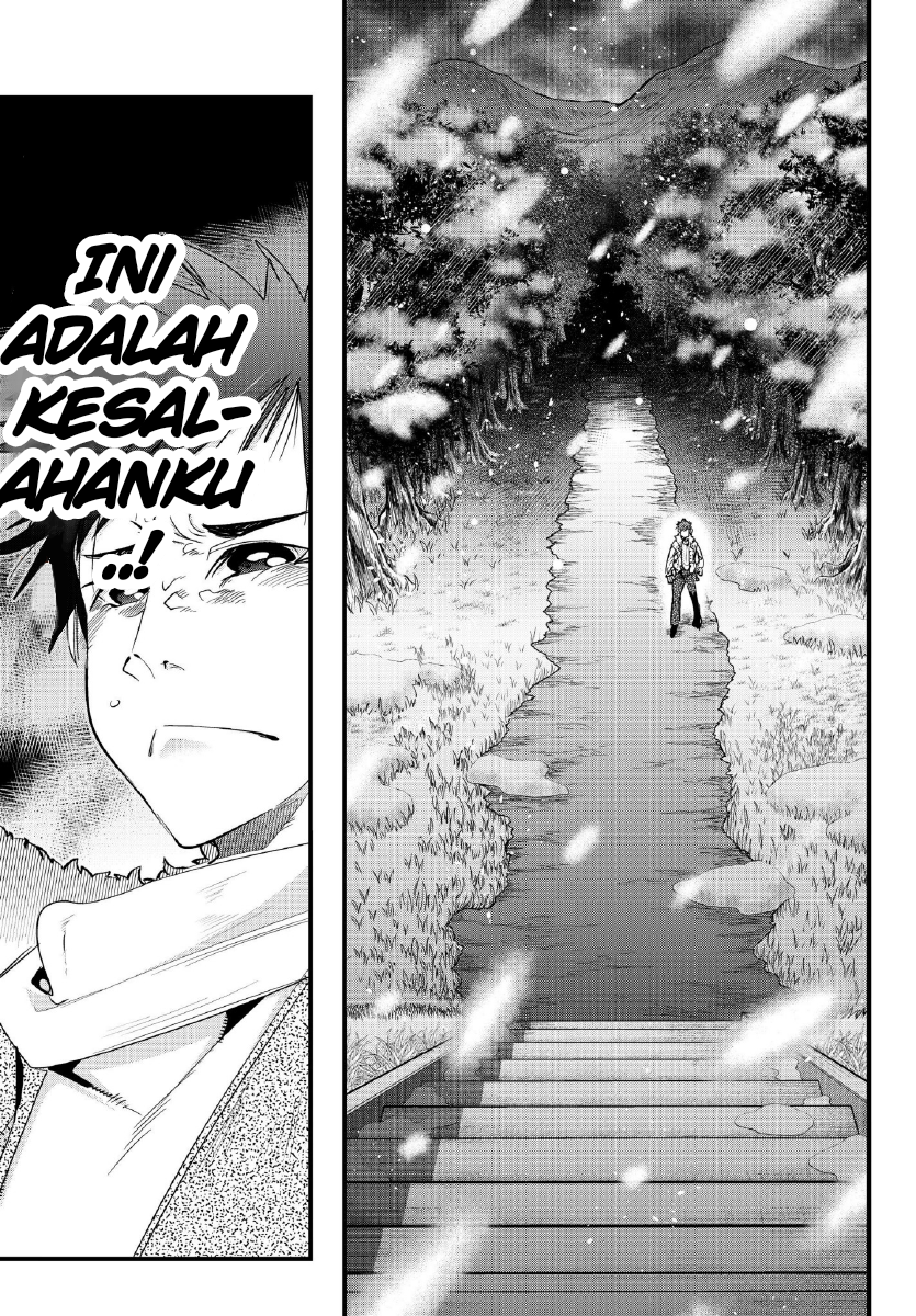 I Don’t Really Get It but It Looks Like I Was Reincarnated in Another World (Yoku Wakaranai keredo Isekai ni Tensei Shiteita You Desu) chapter 9