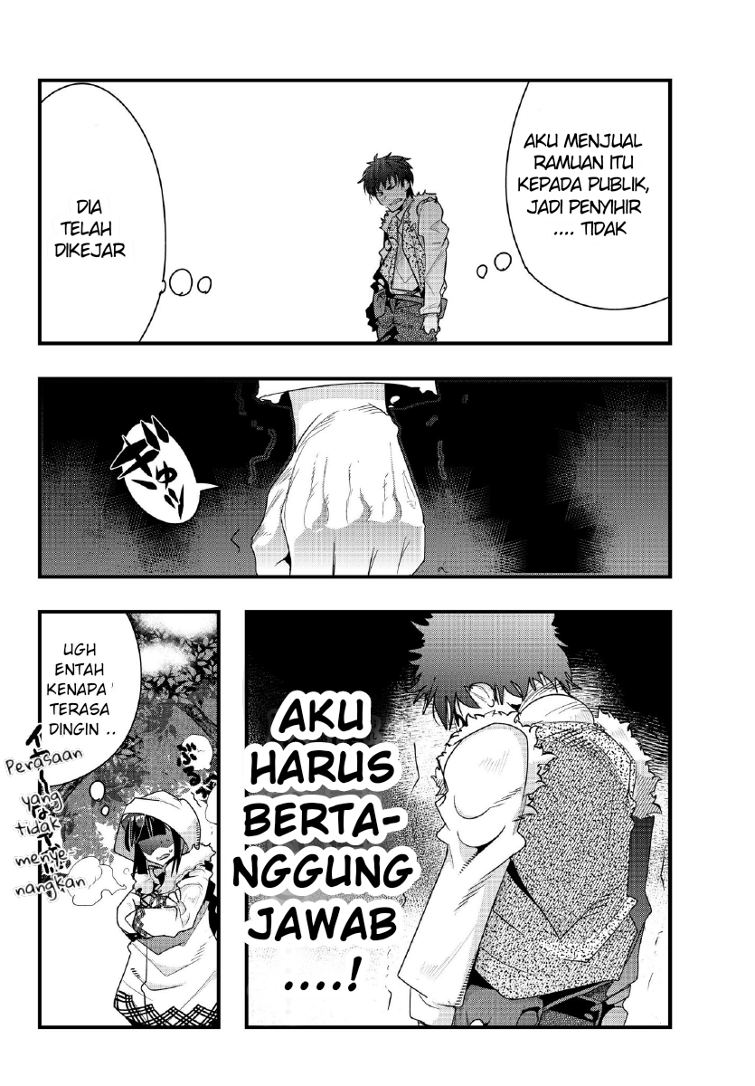 I Don’t Really Get It but It Looks Like I Was Reincarnated in Another World (Yoku Wakaranai keredo Isekai ni Tensei Shiteita You Desu) chapter 9
