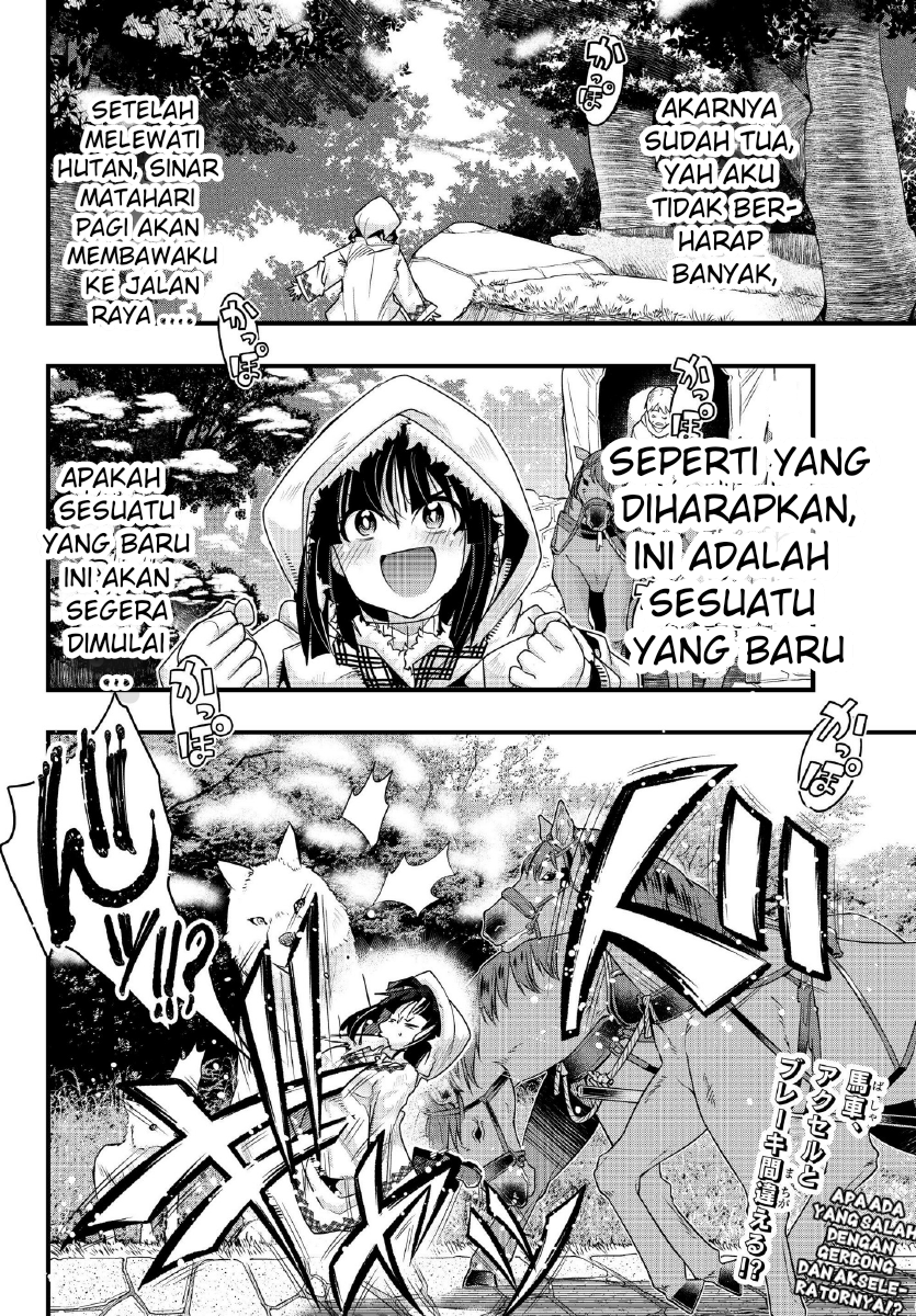 I Don’t Really Get It but It Looks Like I Was Reincarnated in Another World (Yoku Wakaranai keredo Isekai ni Tensei Shiteita You Desu) chapter 9