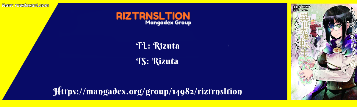 I Don’t Really Get It, but It Looks Like I Was Reincarnated in Another World Chapter 11.1 Bahasa Indonesia