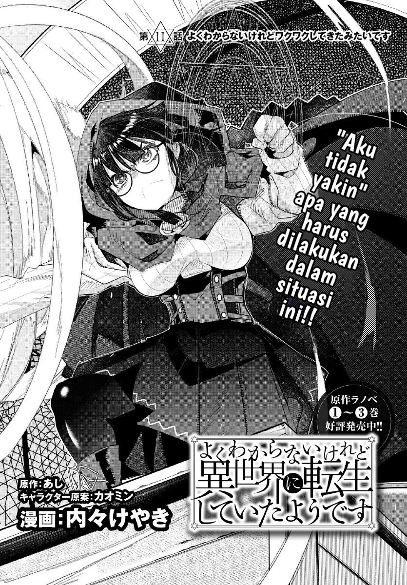 I Don’t Really Get It, but It Looks Like I Was Reincarnated in Another World Chapter 11.1 Bahasa Indonesia