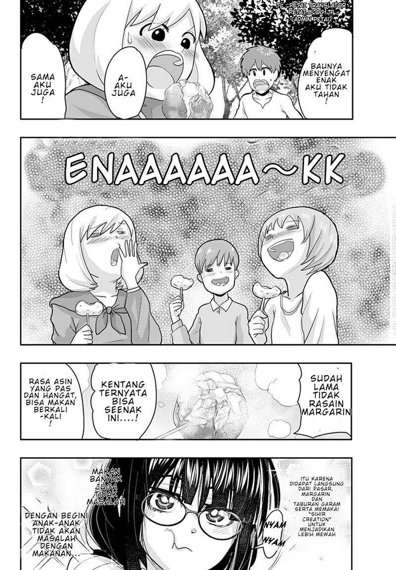 I Don’t Really Get It but It Looks Like I Was Reincarnated in Another World (Yoku Wakaranai keredo Isekai ni Tensei Shiteita You Desu) chapter 15