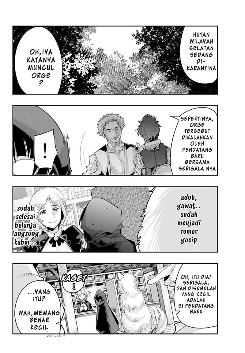 I Don’t Really Get It but It Looks Like I Was Reincarnated in Another World (Yoku Wakaranai keredo Isekai ni Tensei Shiteita You Desu) chapter 15