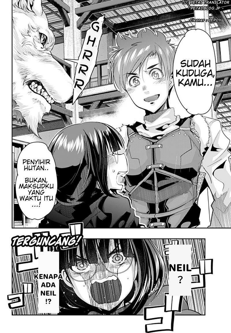 I Don’t Really Get It but It Looks Like I Was Reincarnated in Another World (Yoku Wakaranai keredo Isekai ni Tensei Shiteita You Desu) chapter 15