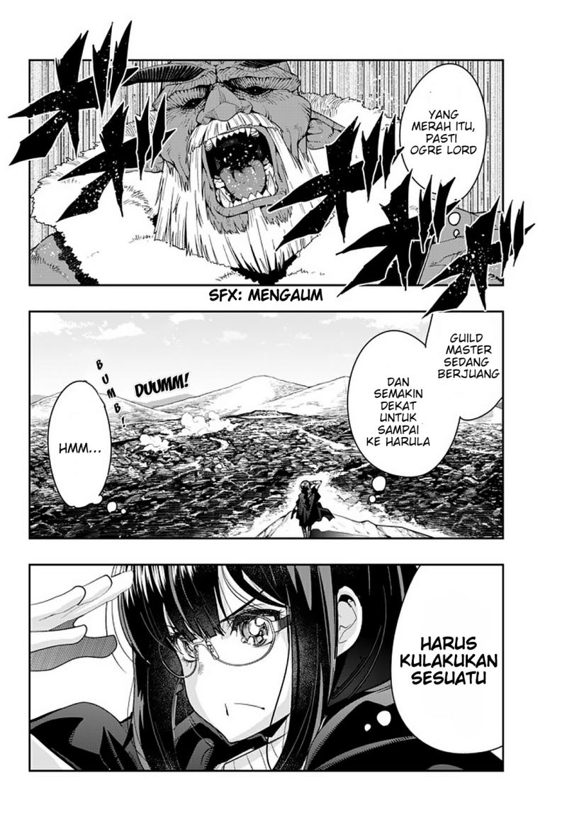 I Don’t Really Get It but It Looks Like I Was Reincarnated in Another World (Yoku Wakaranai keredo Isekai ni Tensei Shiteita You Desu) chapter 18