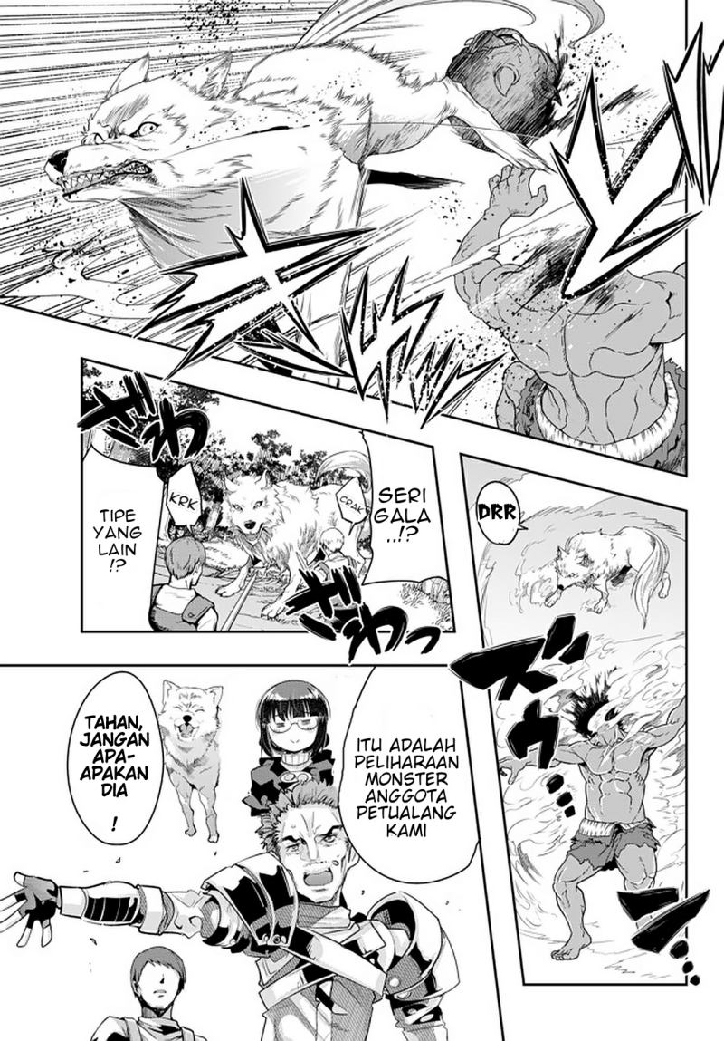 I Don’t Really Get It but It Looks Like I Was Reincarnated in Another World (Yoku Wakaranai keredo Isekai ni Tensei Shiteita You Desu) chapter 18