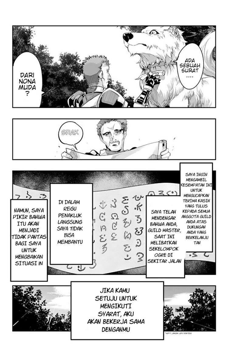 I Don’t Really Get It but It Looks Like I Was Reincarnated in Another World (Yoku Wakaranai keredo Isekai ni Tensei Shiteita You Desu) chapter 18