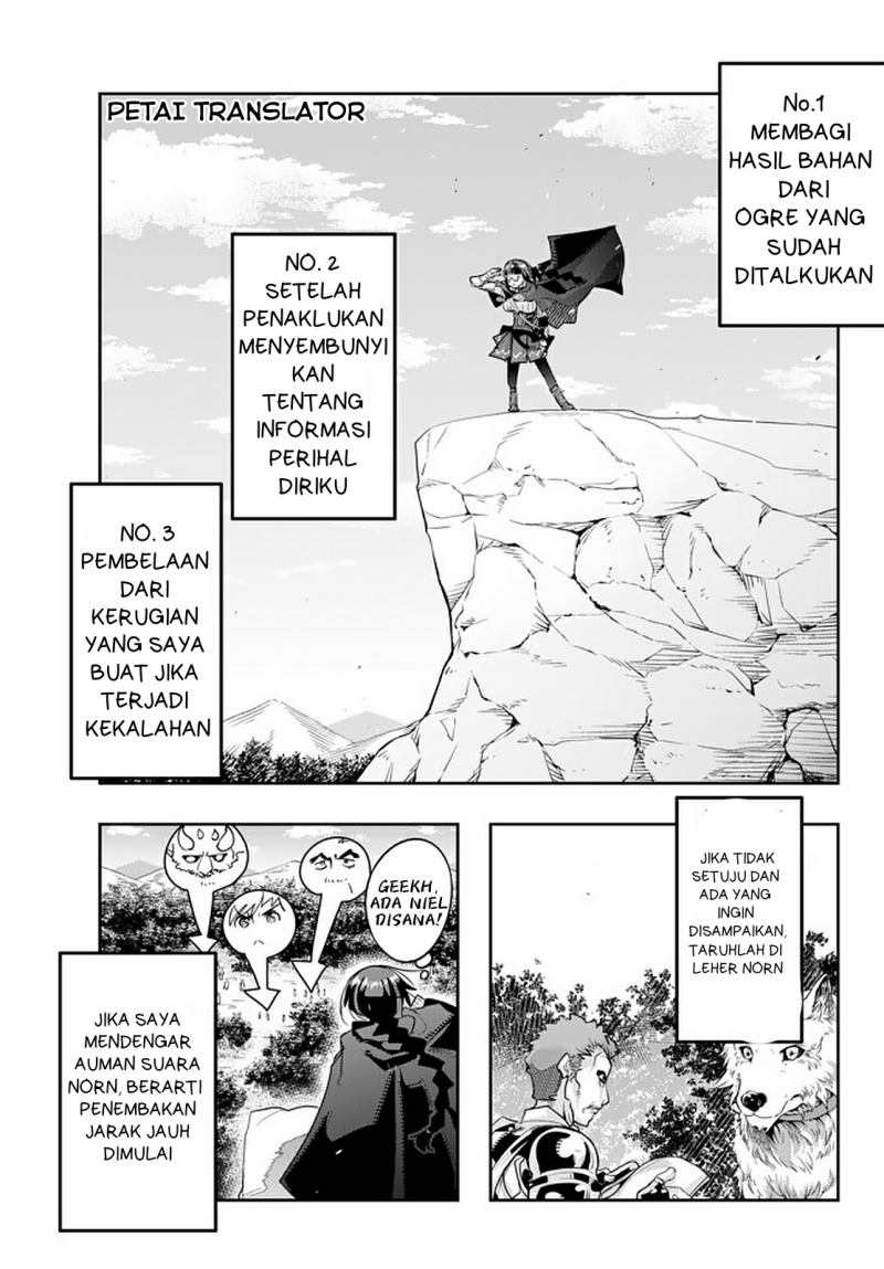 I Don’t Really Get It but It Looks Like I Was Reincarnated in Another World (Yoku Wakaranai keredo Isekai ni Tensei Shiteita You Desu) chapter 18