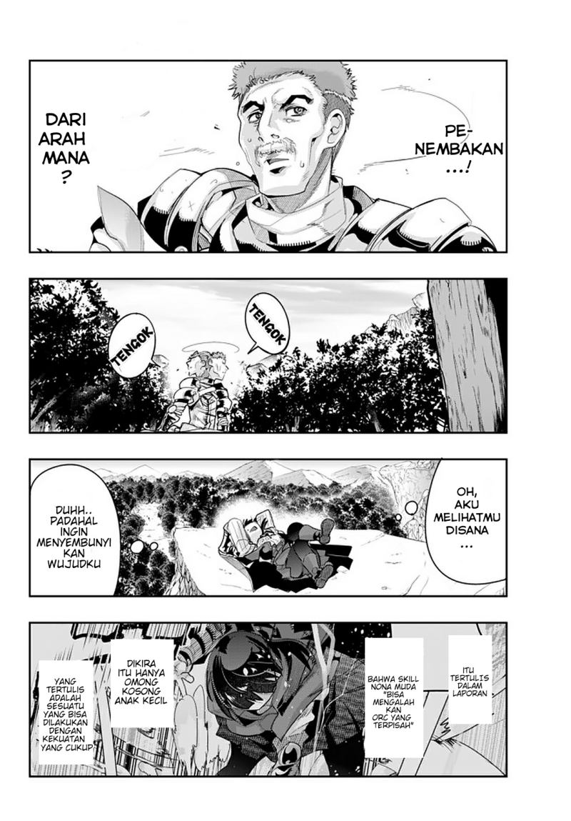 I Don’t Really Get It but It Looks Like I Was Reincarnated in Another World (Yoku Wakaranai keredo Isekai ni Tensei Shiteita You Desu) chapter 18