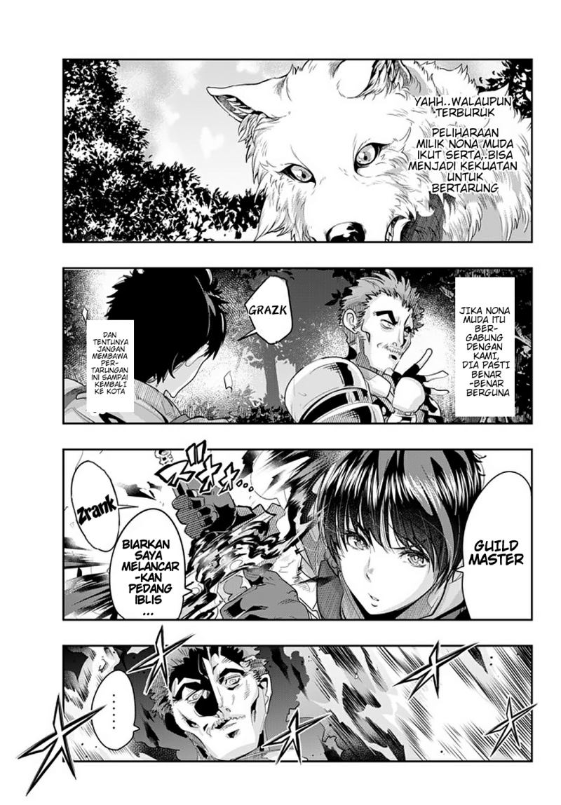 I Don’t Really Get It but It Looks Like I Was Reincarnated in Another World (Yoku Wakaranai keredo Isekai ni Tensei Shiteita You Desu) chapter 18