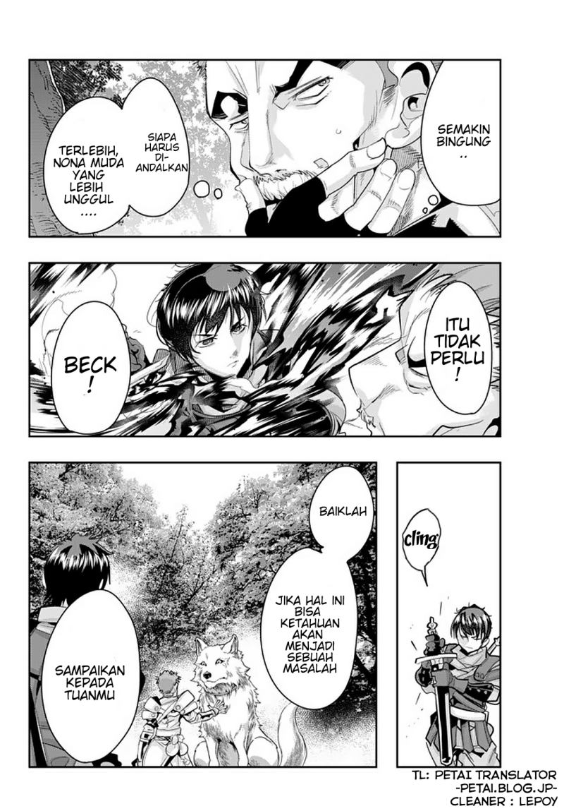 I Don’t Really Get It but It Looks Like I Was Reincarnated in Another World (Yoku Wakaranai keredo Isekai ni Tensei Shiteita You Desu) chapter 18