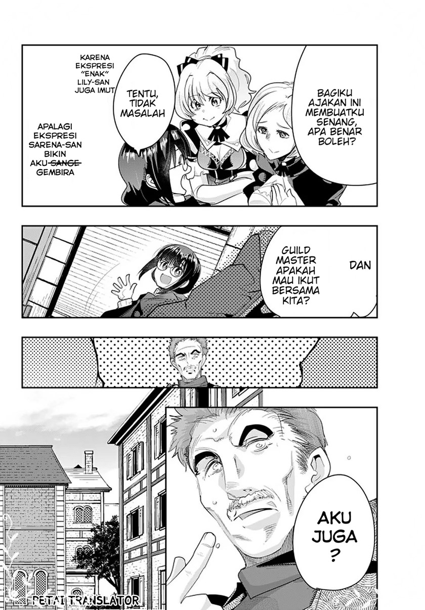 I Don’t Really Get It but It Looks Like I Was Reincarnated in Another World (Yoku Wakaranai keredo Isekai ni Tensei Shiteita You Desu) chapter 19