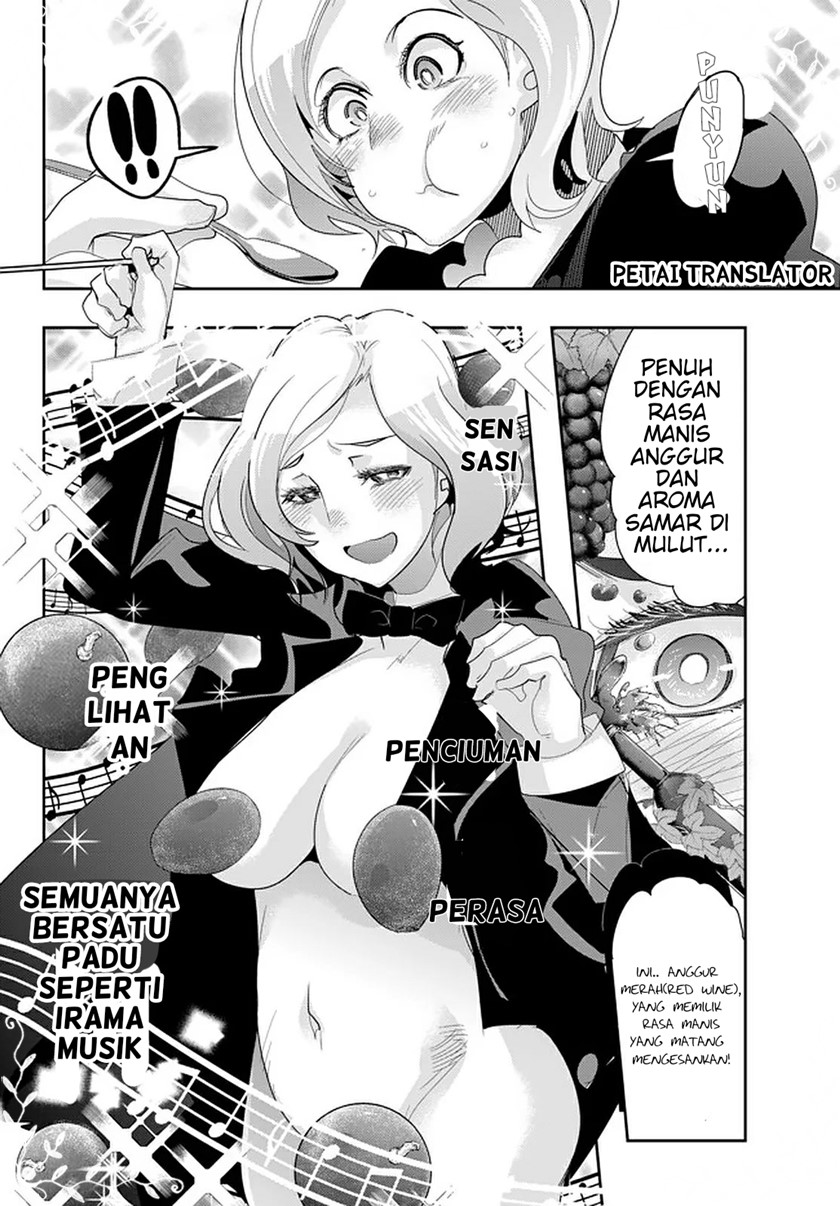 I Don’t Really Get It but It Looks Like I Was Reincarnated in Another World (Yoku Wakaranai keredo Isekai ni Tensei Shiteita You Desu) chapter 19