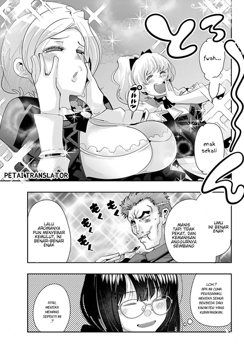 I Don’t Really Get It but It Looks Like I Was Reincarnated in Another World (Yoku Wakaranai keredo Isekai ni Tensei Shiteita You Desu) chapter 19