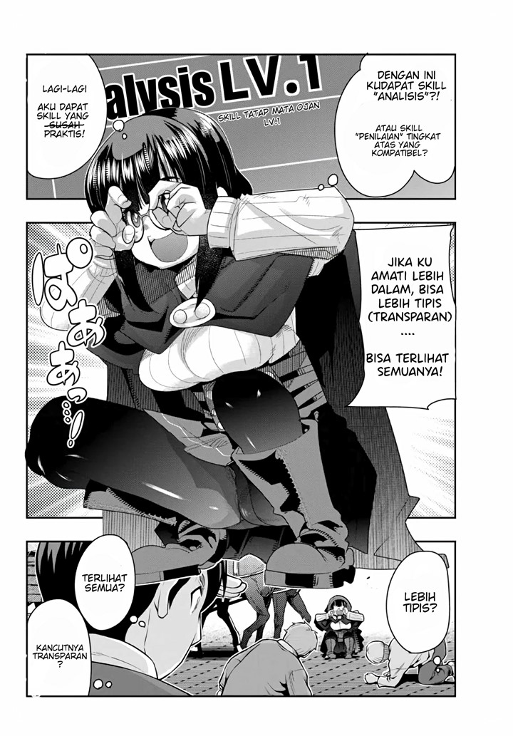 I Don’t Really Get It but It Looks Like I Was Reincarnated in Another World (Yoku Wakaranai keredo Isekai ni Tensei Shiteita You Desu) chapter 21