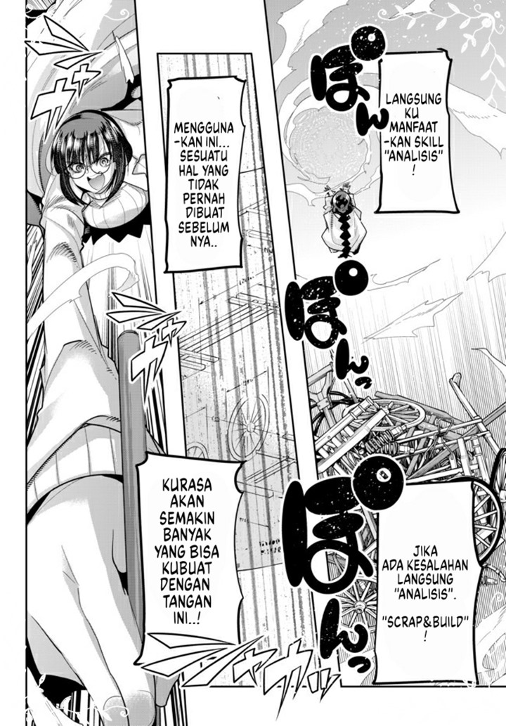 I Don’t Really Get It but It Looks Like I Was Reincarnated in Another World (Yoku Wakaranai keredo Isekai ni Tensei Shiteita You Desu) chapter 21