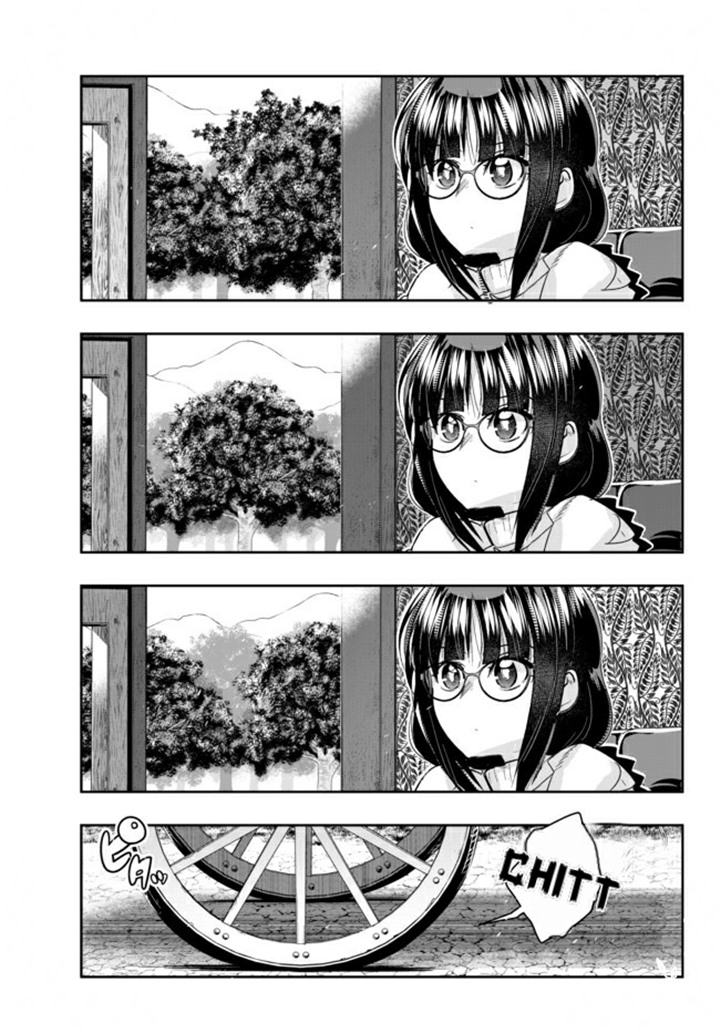 I Don’t Really Get It but It Looks Like I Was Reincarnated in Another World (Yoku Wakaranai keredo Isekai ni Tensei Shiteita You Desu) chapter 21