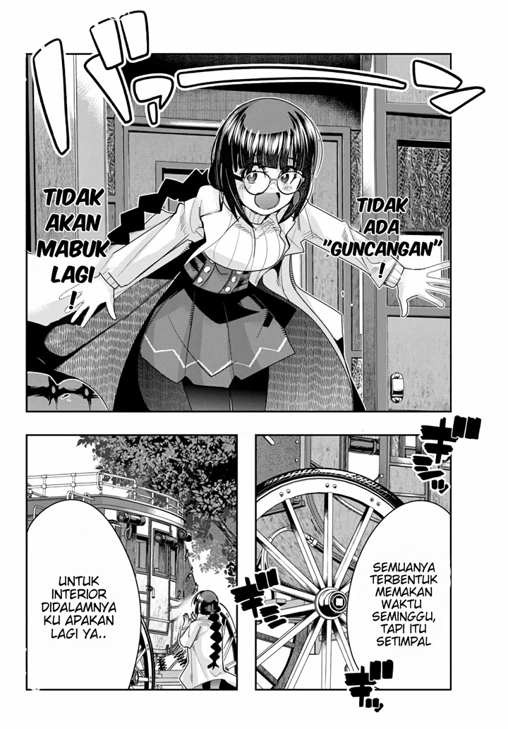 I Don’t Really Get It but It Looks Like I Was Reincarnated in Another World (Yoku Wakaranai keredo Isekai ni Tensei Shiteita You Desu) chapter 21