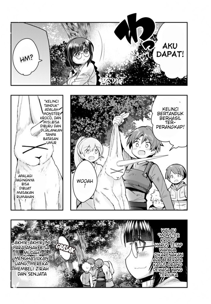 I Don’t Really Get It but It Looks Like I Was Reincarnated in Another World (Yoku Wakaranai keredo Isekai ni Tensei Shiteita You Desu) chapter 21