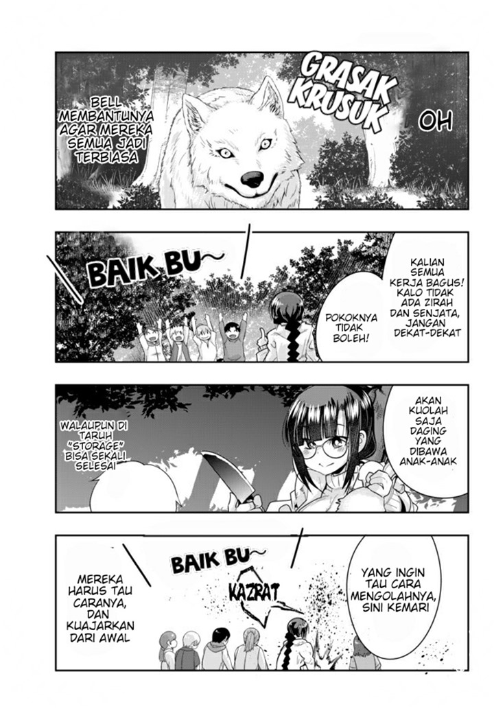 I Don’t Really Get It but It Looks Like I Was Reincarnated in Another World (Yoku Wakaranai keredo Isekai ni Tensei Shiteita You Desu) chapter 21