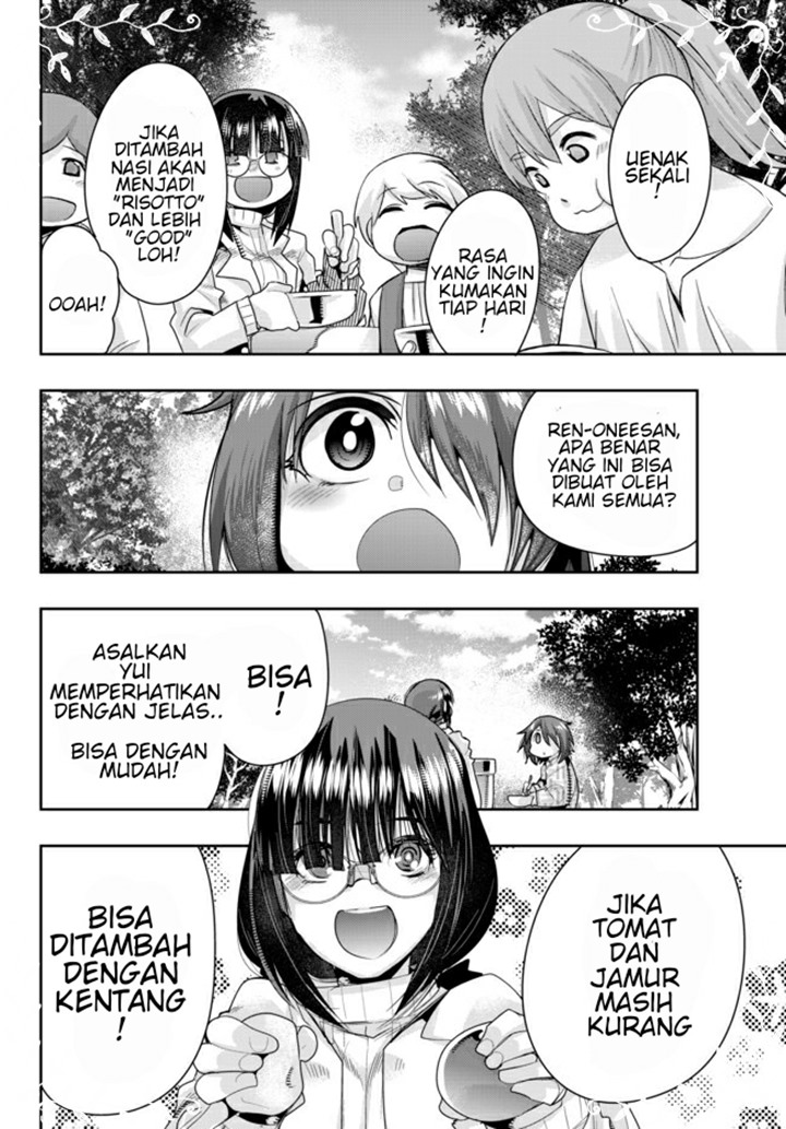 I Don’t Really Get It but It Looks Like I Was Reincarnated in Another World (Yoku Wakaranai keredo Isekai ni Tensei Shiteita You Desu) chapter 21