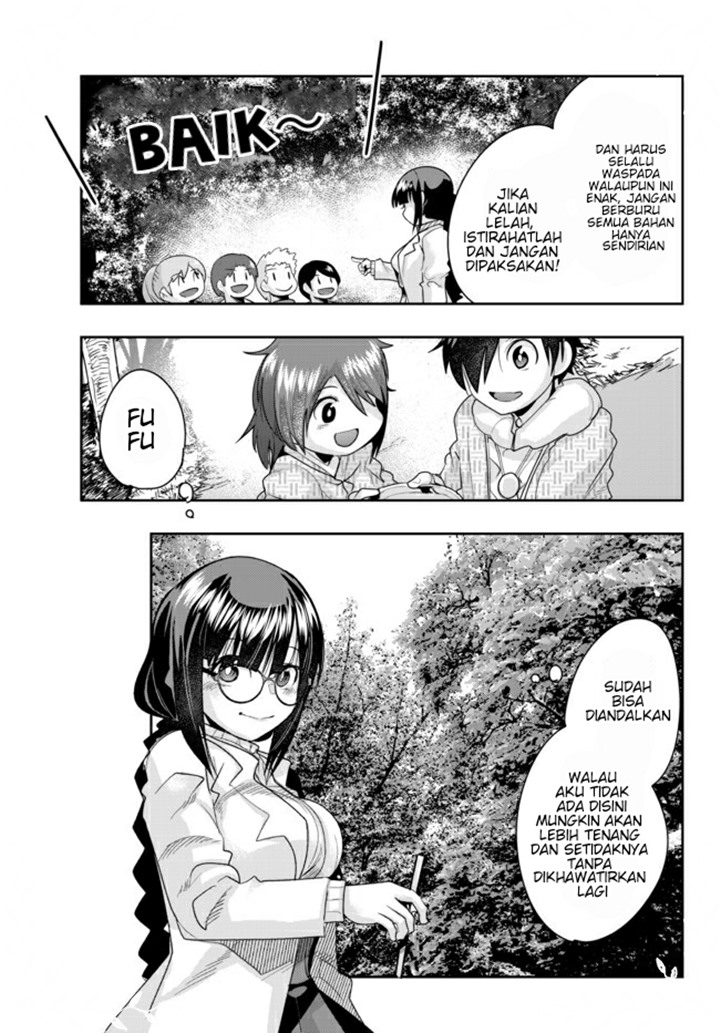 I Don’t Really Get It but It Looks Like I Was Reincarnated in Another World (Yoku Wakaranai keredo Isekai ni Tensei Shiteita You Desu) chapter 21