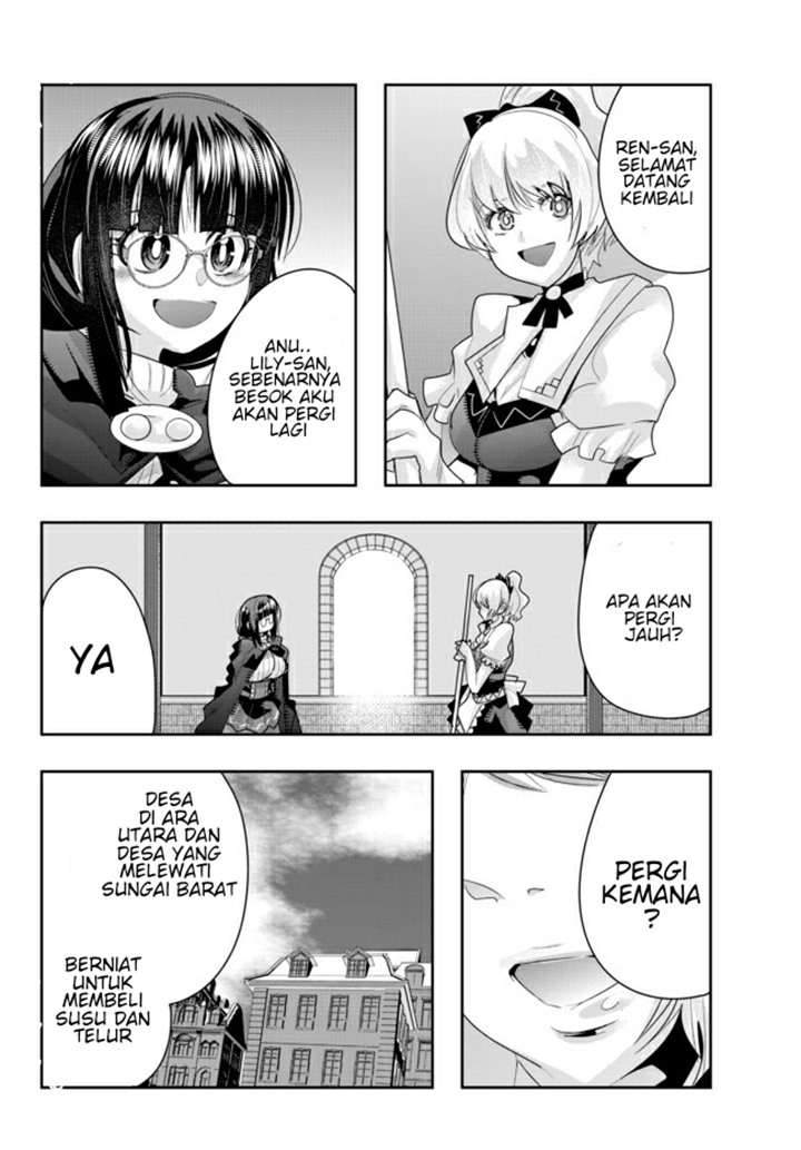 I Don’t Really Get It but It Looks Like I Was Reincarnated in Another World (Yoku Wakaranai keredo Isekai ni Tensei Shiteita You Desu) chapter 21