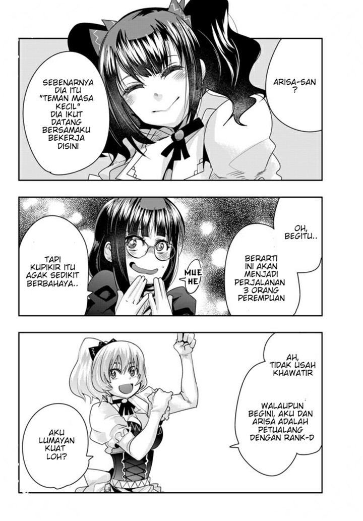 I Don’t Really Get It but It Looks Like I Was Reincarnated in Another World (Yoku Wakaranai keredo Isekai ni Tensei Shiteita You Desu) chapter 21