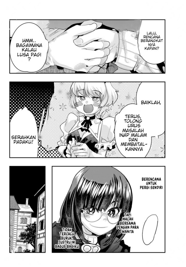 I Don’t Really Get It but It Looks Like I Was Reincarnated in Another World (Yoku Wakaranai keredo Isekai ni Tensei Shiteita You Desu) chapter 21