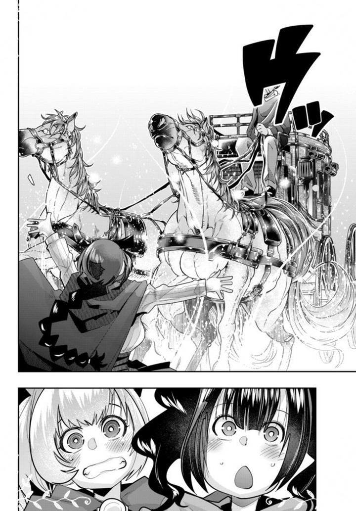 I Don’t Really Get It but It Looks Like I Was Reincarnated in Another World (Yoku Wakaranai keredo Isekai ni Tensei Shiteita You Desu) chapter 21