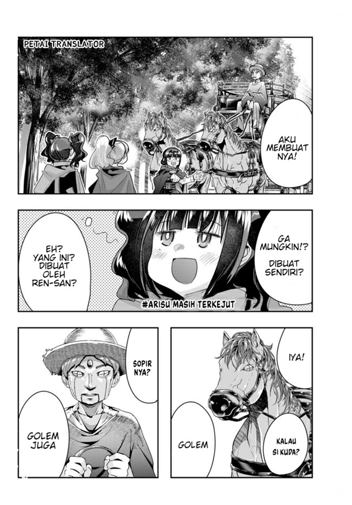 I Don’t Really Get It but It Looks Like I Was Reincarnated in Another World (Yoku Wakaranai keredo Isekai ni Tensei Shiteita You Desu) chapter 21