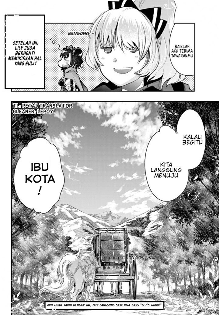 I Don’t Really Get It but It Looks Like I Was Reincarnated in Another World (Yoku Wakaranai keredo Isekai ni Tensei Shiteita You Desu) chapter 21