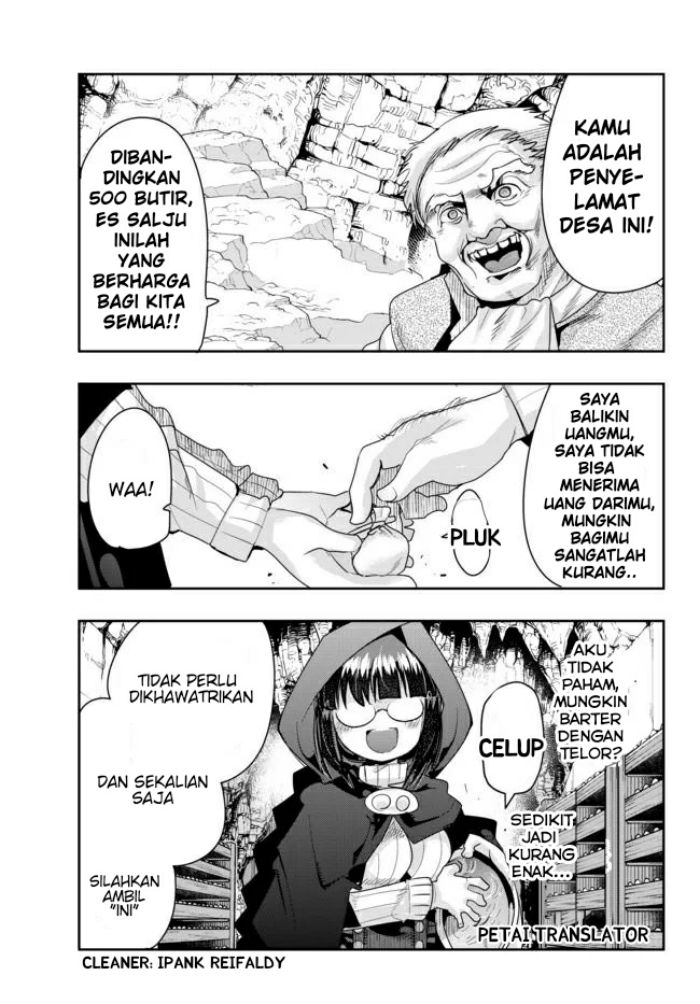 I Don’t Really Get It but It Looks Like I Was Reincarnated in Another World (Yoku Wakaranai keredo Isekai ni Tensei Shiteita You Desu) chapter 25