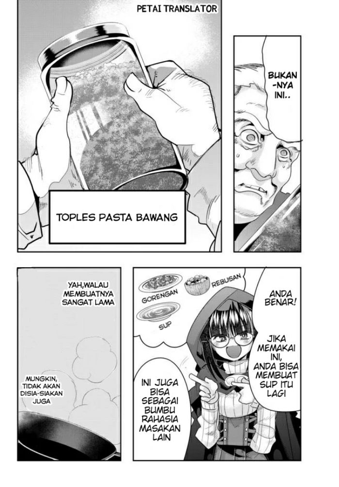 I Don’t Really Get It but It Looks Like I Was Reincarnated in Another World (Yoku Wakaranai keredo Isekai ni Tensei Shiteita You Desu) chapter 25