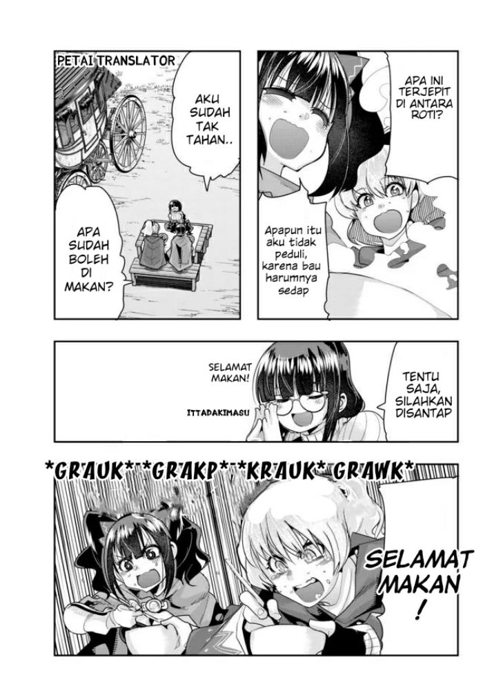 I Don’t Really Get It but It Looks Like I Was Reincarnated in Another World (Yoku Wakaranai keredo Isekai ni Tensei Shiteita You Desu) chapter 25