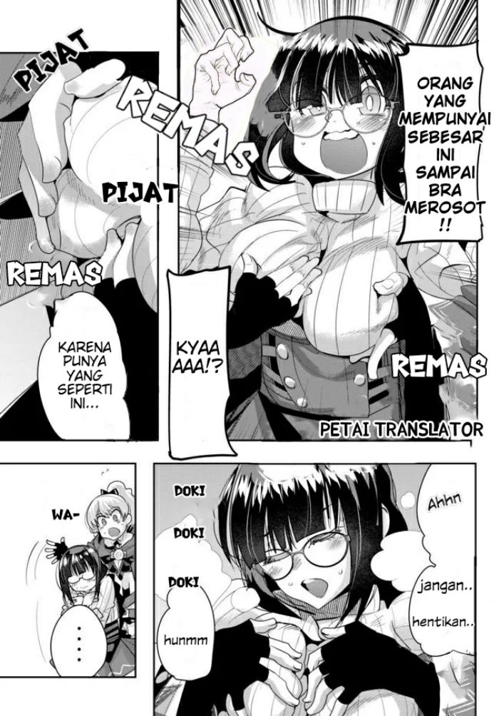 I Don’t Really Get It but It Looks Like I Was Reincarnated in Another World (Yoku Wakaranai keredo Isekai ni Tensei Shiteita You Desu) chapter 25