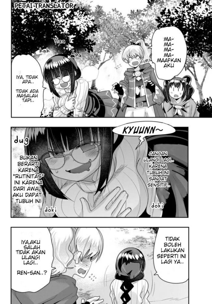 I Don’t Really Get It but It Looks Like I Was Reincarnated in Another World (Yoku Wakaranai keredo Isekai ni Tensei Shiteita You Desu) chapter 25
