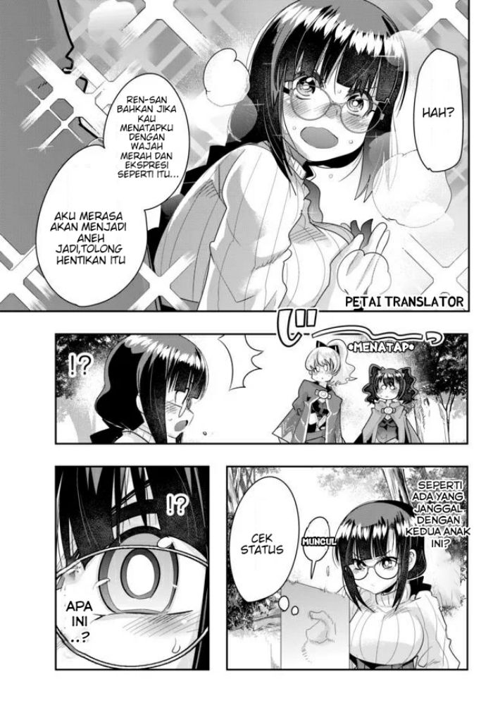 I Don’t Really Get It but It Looks Like I Was Reincarnated in Another World (Yoku Wakaranai keredo Isekai ni Tensei Shiteita You Desu) chapter 25