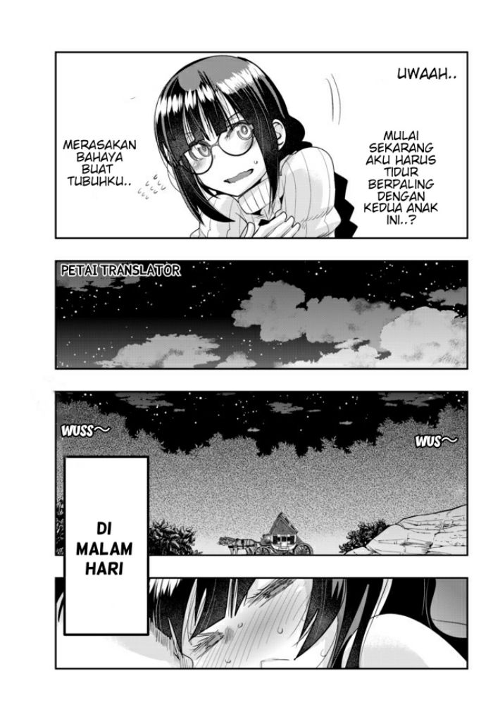 I Don’t Really Get It but It Looks Like I Was Reincarnated in Another World (Yoku Wakaranai keredo Isekai ni Tensei Shiteita You Desu) chapter 25