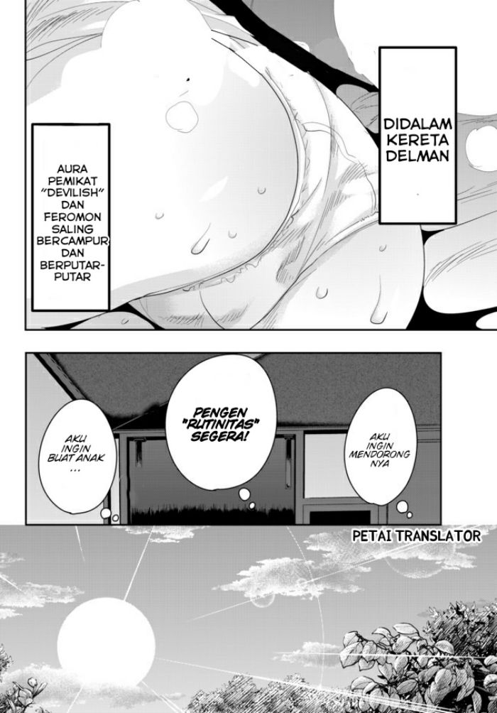 I Don’t Really Get It but It Looks Like I Was Reincarnated in Another World (Yoku Wakaranai keredo Isekai ni Tensei Shiteita You Desu) chapter 25