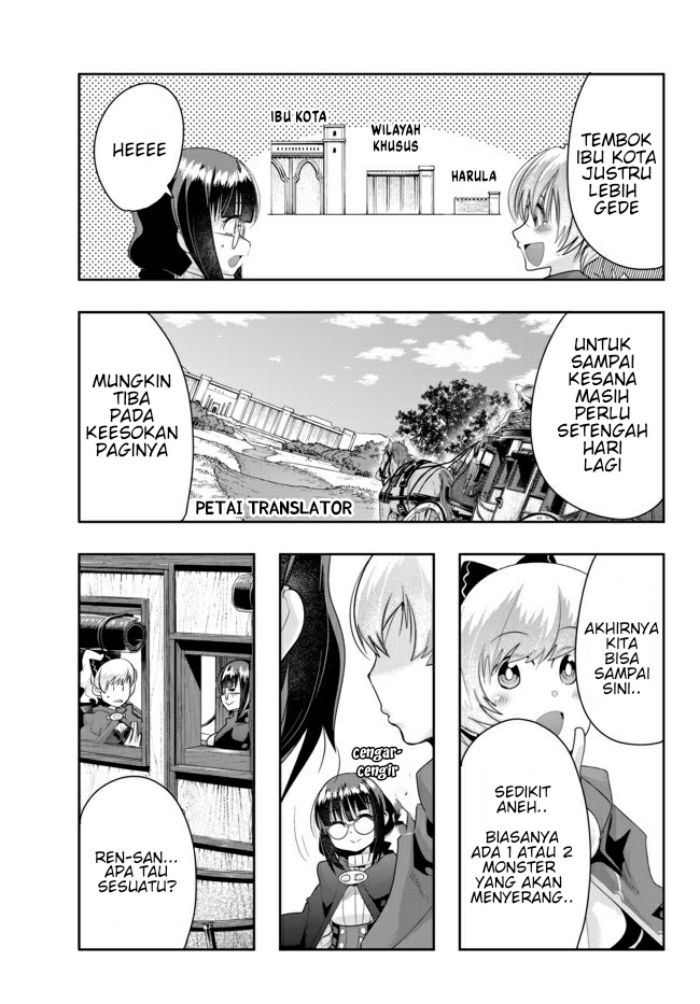 I Don’t Really Get It but It Looks Like I Was Reincarnated in Another World (Yoku Wakaranai keredo Isekai ni Tensei Shiteita You Desu) chapter 25
