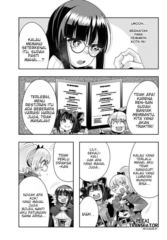 I Don’t Really Get It but It Looks Like I Was Reincarnated in Another World (Yoku Wakaranai keredo Isekai ni Tensei Shiteita You Desu) chapter 25