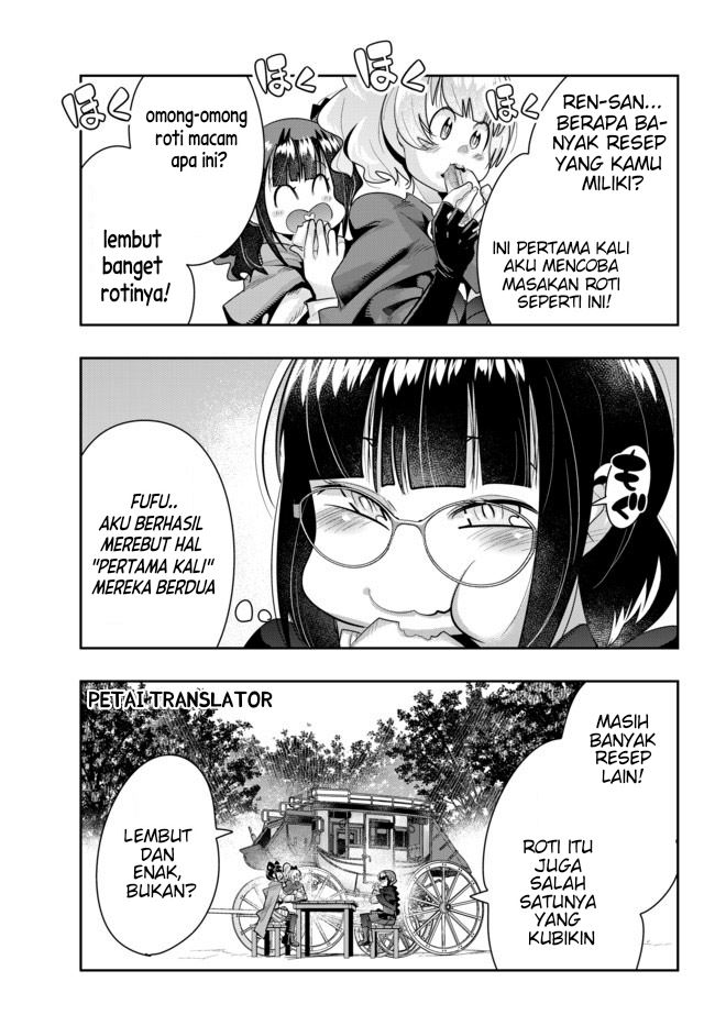 I Don’t Really Get It but It Looks Like I Was Reincarnated in Another World (Yoku Wakaranai keredo Isekai ni Tensei Shiteita You Desu) chapter 29