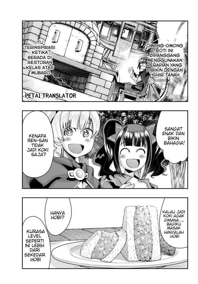 I Don’t Really Get It but It Looks Like I Was Reincarnated in Another World (Yoku Wakaranai keredo Isekai ni Tensei Shiteita You Desu) chapter 29