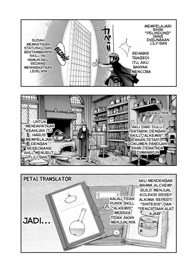 I Don’t Really Get It but It Looks Like I Was Reincarnated in Another World (Yoku Wakaranai keredo Isekai ni Tensei Shiteita You Desu) chapter 29